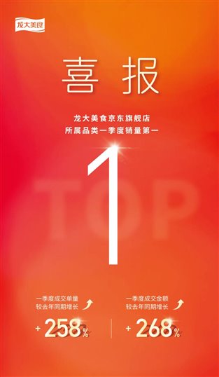 微信圖片_20220413104826