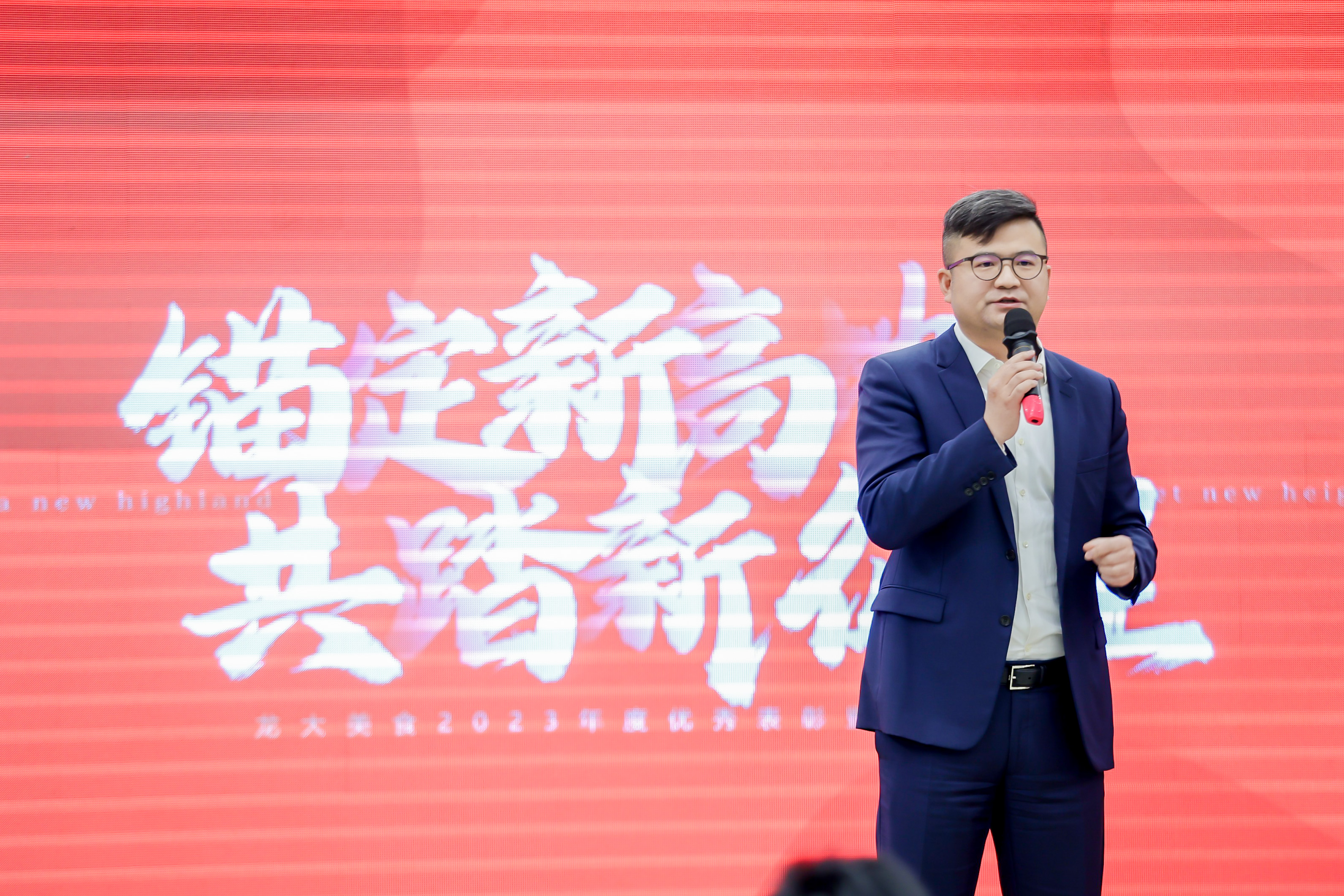 SHIB9067.JPG SHIB9067.JPG