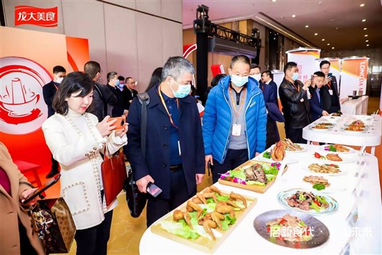 微信圖片_20211231144052